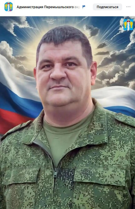 Kondrashov Aleksandr Grigorevich