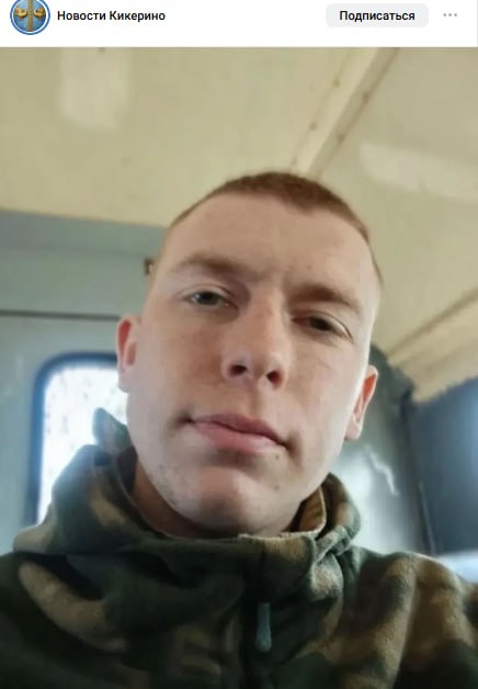 Bagrov Dmitriy Sergeevich
