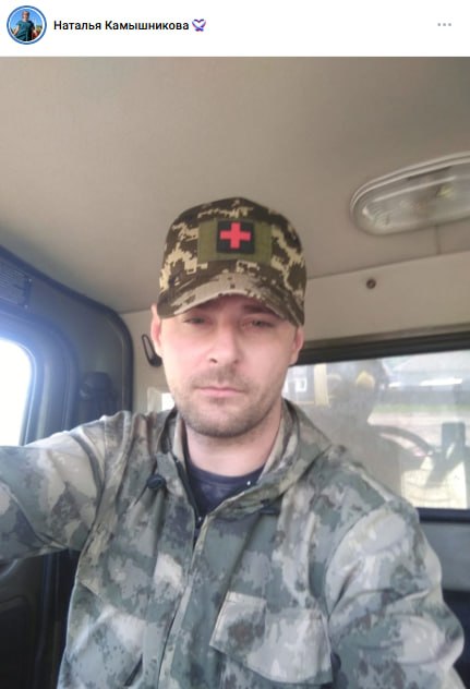 Kamyshnikov Sergey Vasilevich