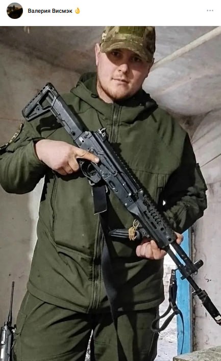 Людвик Артур Петрович