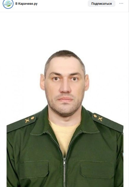 Ageenko Aleksandr Vladimirovich