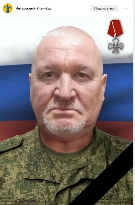 Danilov Aleksandr Yakovlevich