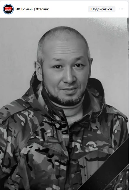 Khalidullin Albert Rafailovich