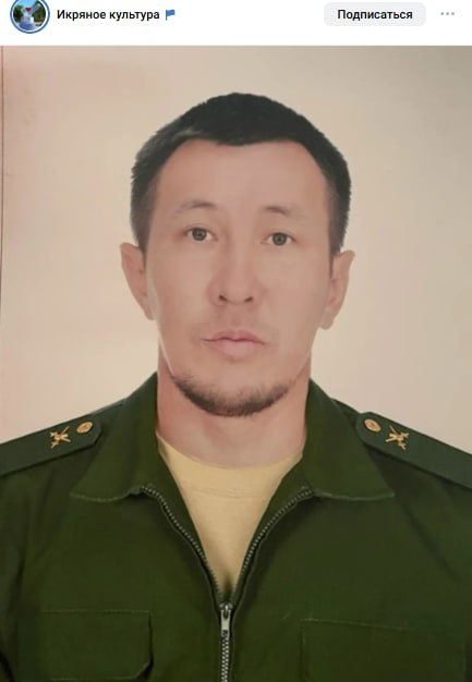 Aymaganbetov Nail Khayredenovich
