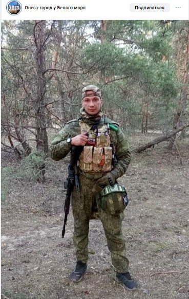 Zaytsev Dmitriy Aleksandrovich