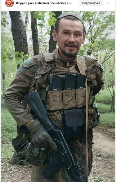Basyrov Damir Damirovich