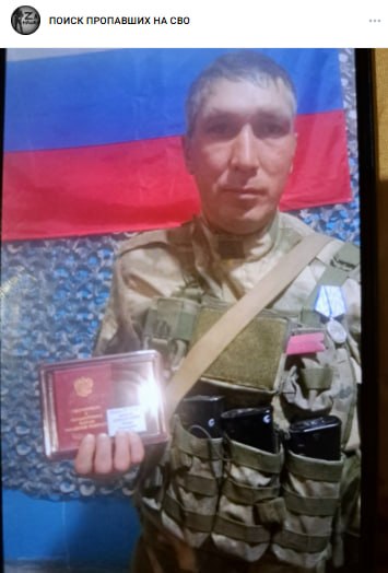 Akhmadullin Eduard Radikovich