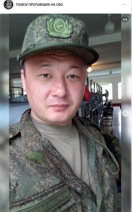 Akhmetov Batyrkan Bekenbaevich