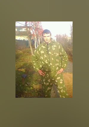 Гузь Артем Игоревич