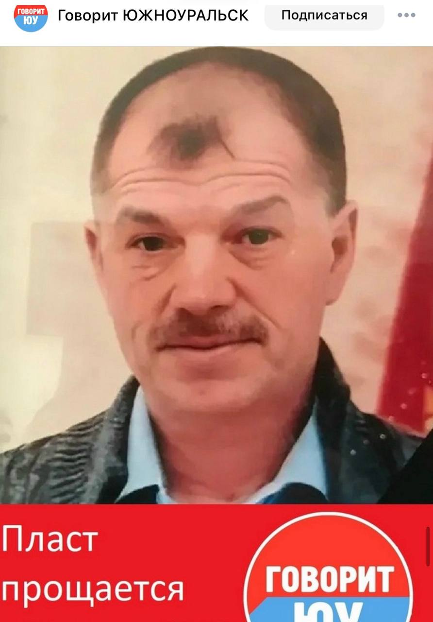 Ivanov Aleksandr Aleksandrovich