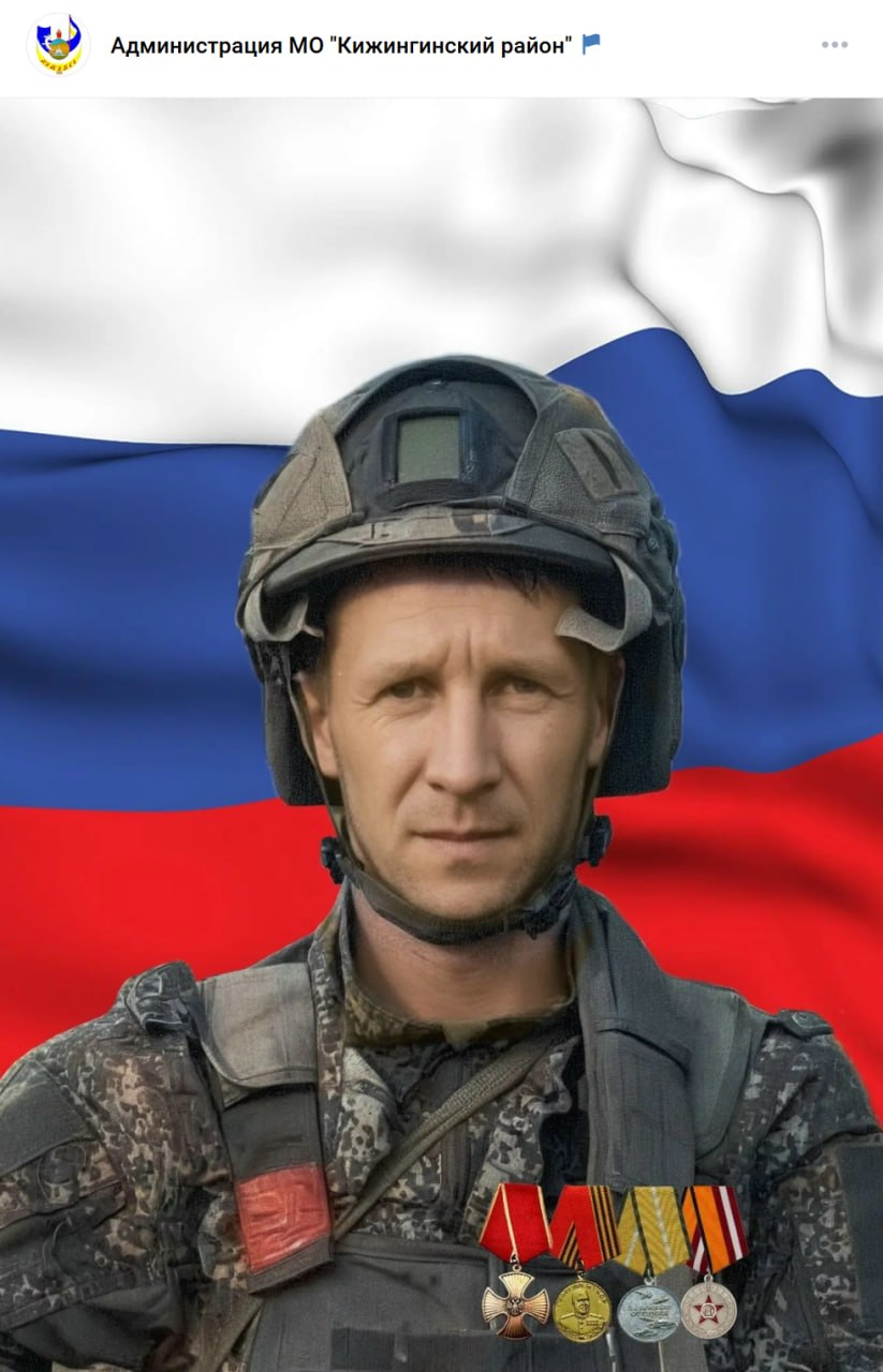 Sumarokov Andrey Anatolevich