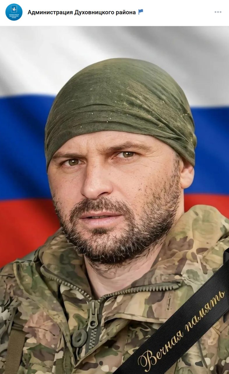 Kvasov Denis Aleksandrovich