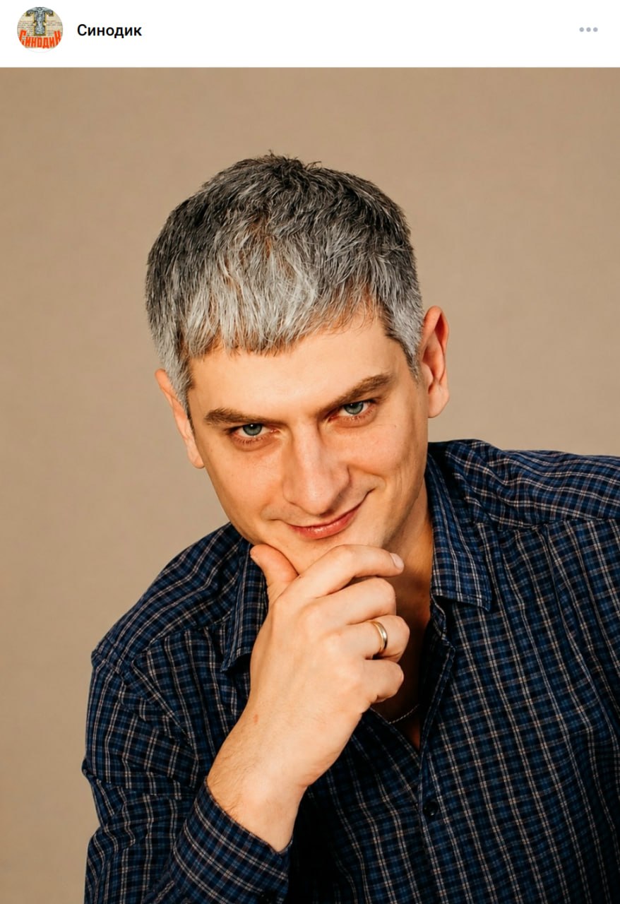 Mazhugin Aleksey Anatolevich