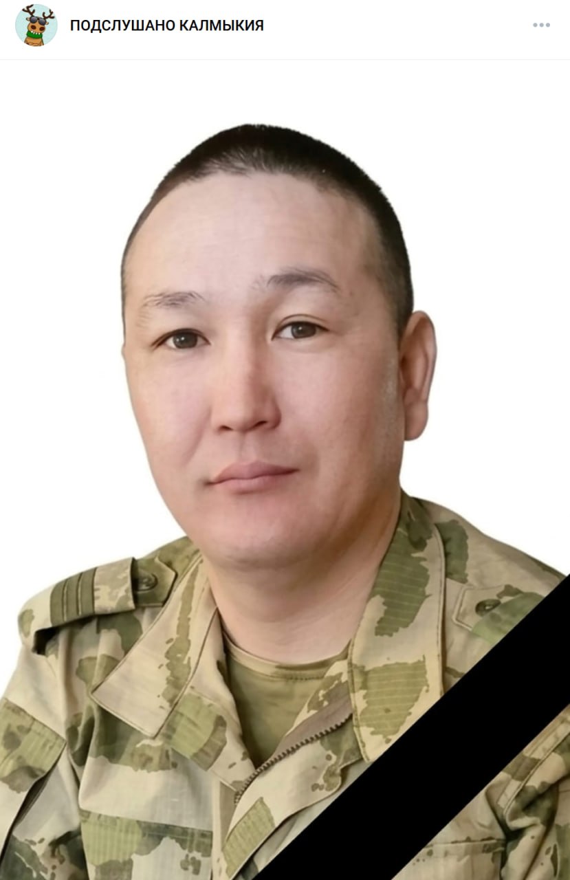 Nadvydov Khongr Andreevich