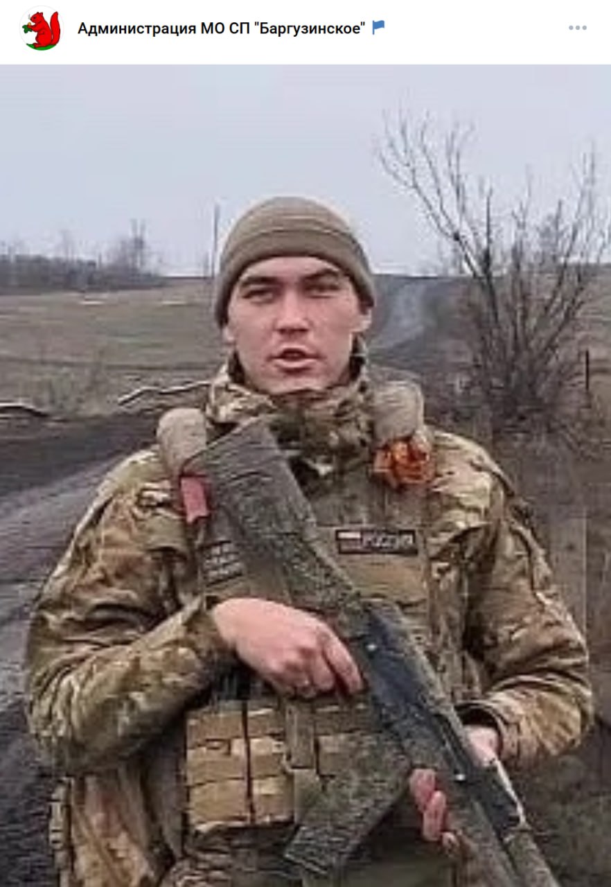 Zarubin Konstantin Valerevich