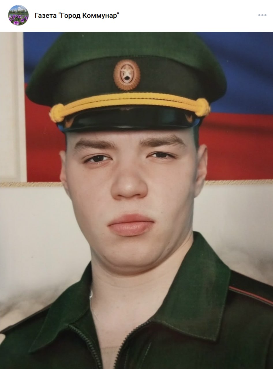 Izranov Konstantin Alekseevich