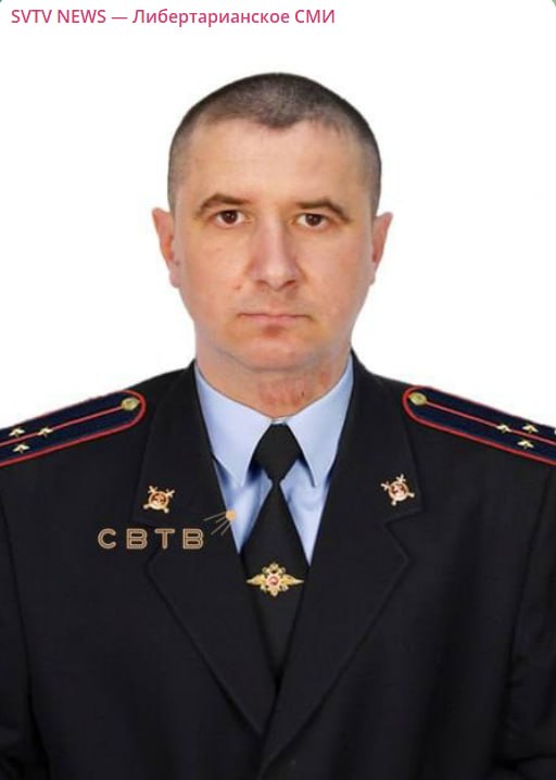 Бажин Сергей Алексеевич