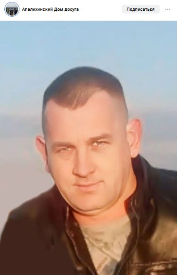Лукьянов Андрей Алексеевич