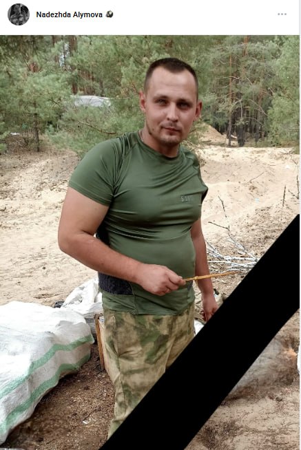 Solovev Dmitriy Borisovich