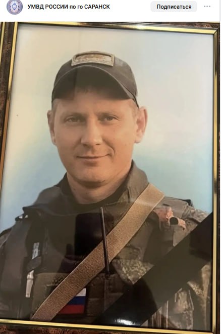 Ivliev Dmitriy Viktorovich