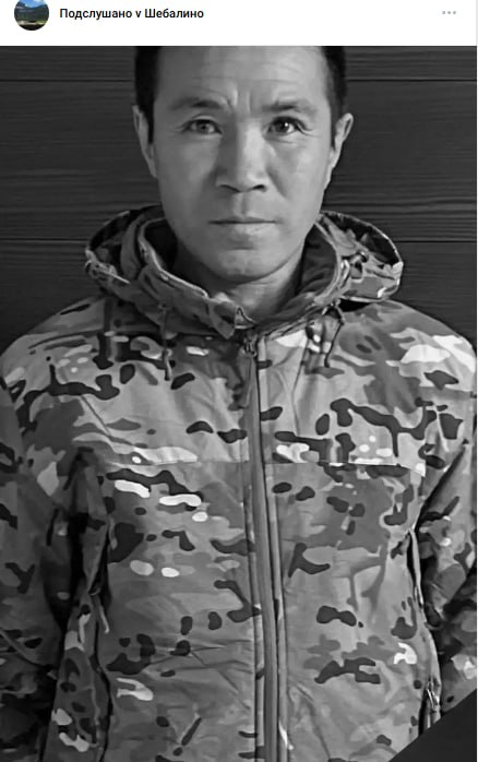 Badikov Nikolay Aleksandrovich