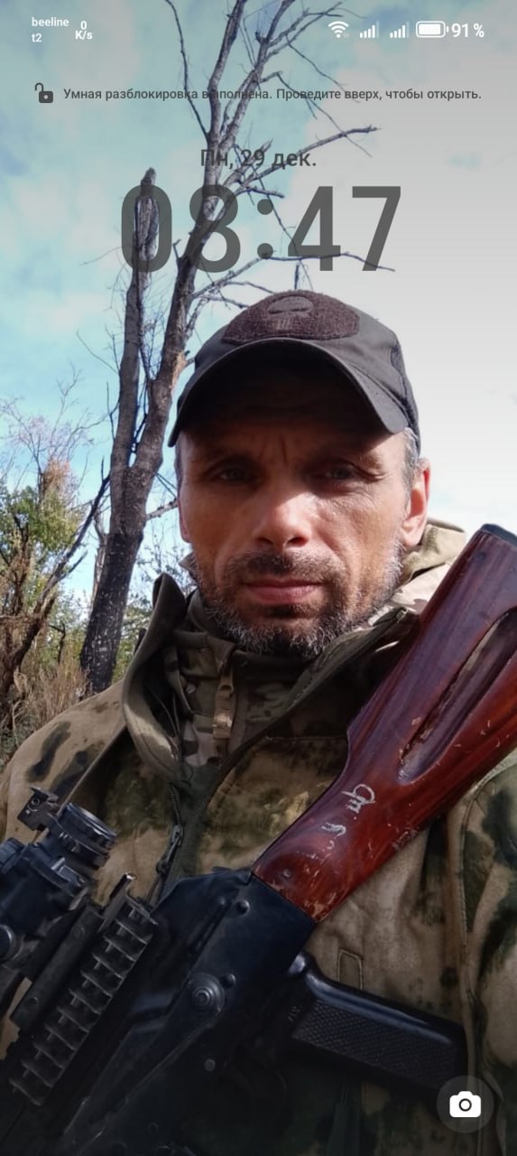 Morozov Aleksandr Gennadevich