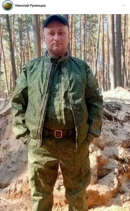 Kokinov Vladimir Alekseevich
