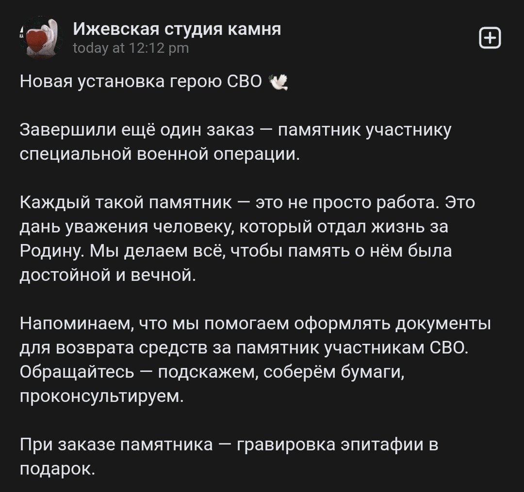 Chernykh Vasiliy Sergeevich