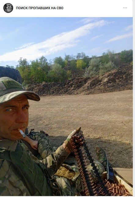 Balabunov Aleksey Vladimirovich
