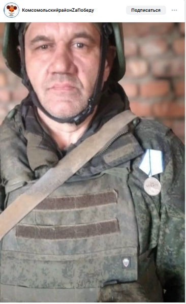 Koponev Aleksandr Nikolaevich