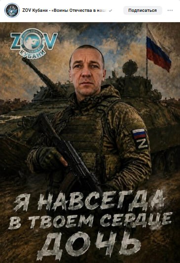 Nikolenko Nikolay Nikolaevich