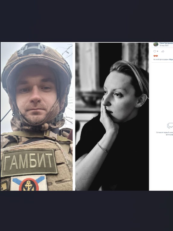 Balyakin Dmitriy Sergeevich