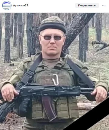 Кунгурцев Эдуард Николаевич