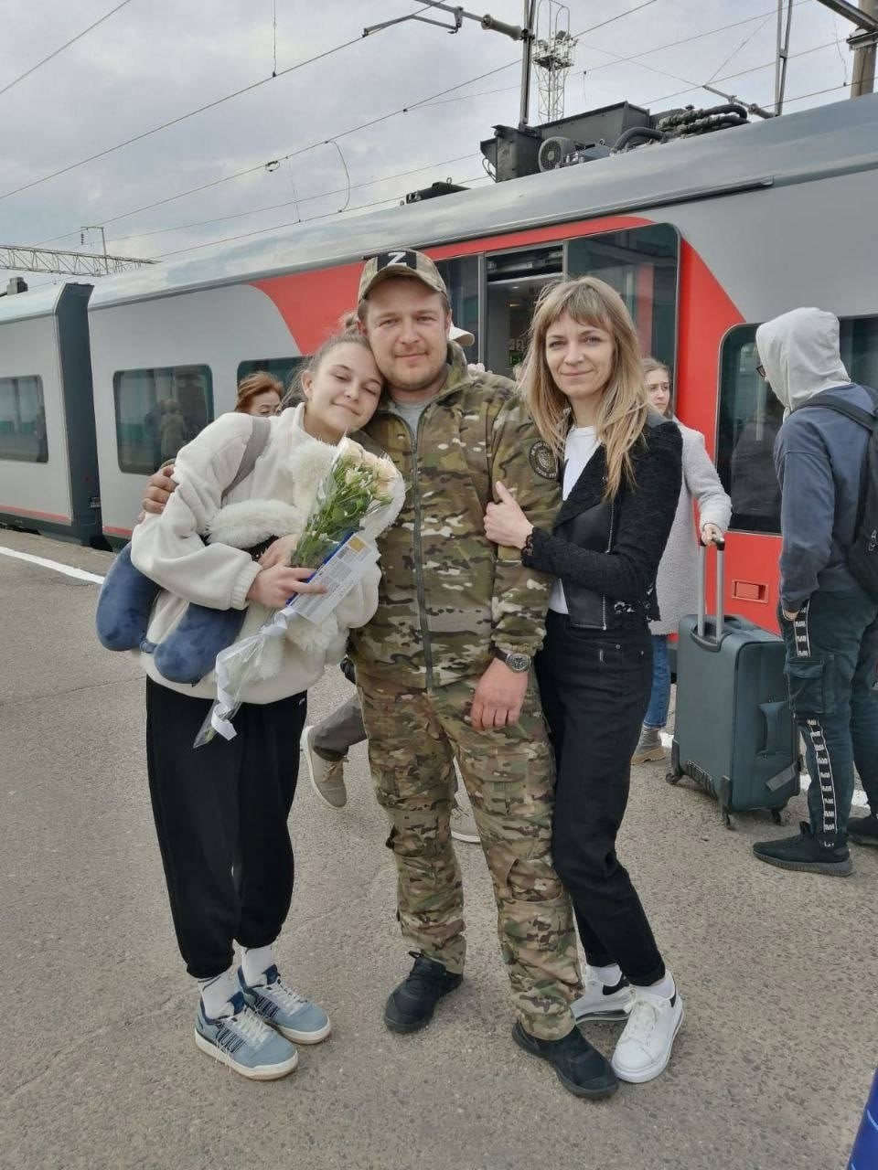 Головицкий Евгений Александрович