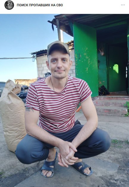 Банников Андрей Евгеньевич