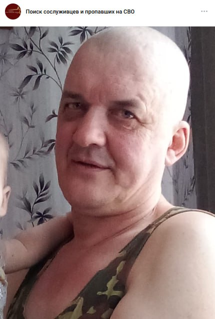 Кузнецов Александр Викторович