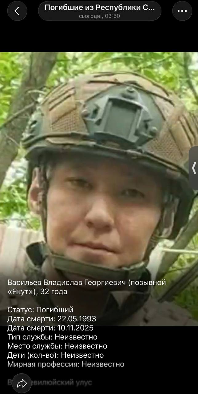 Васильев Владислав Георгиевич