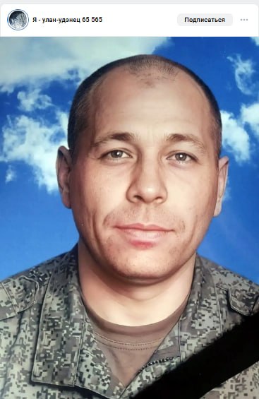 Ugryumov Vasiliy Viktorovich