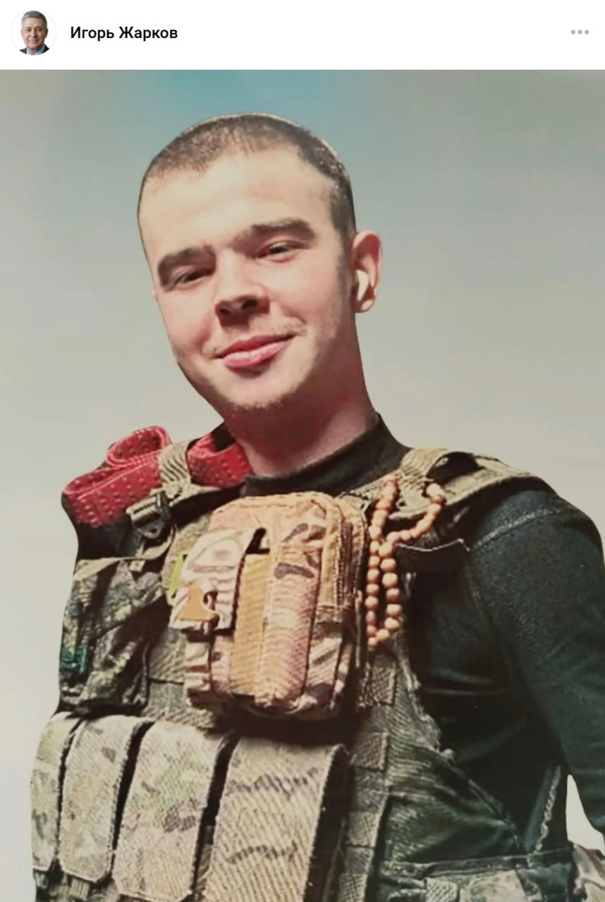 Belyaev Daniil Alekseevich