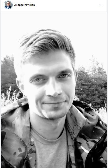 Antonov Aleksandr Sergeevich