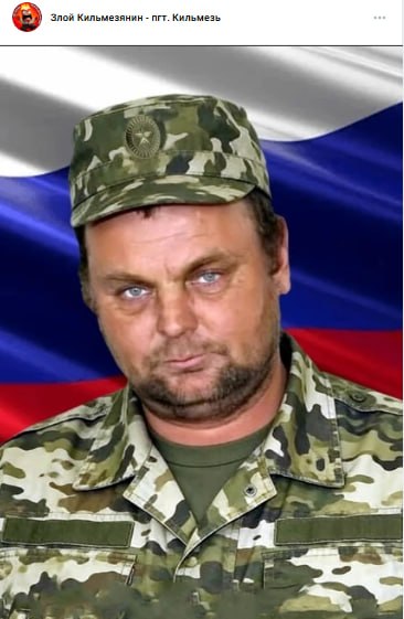 Petukhov Dmitriy Vasilevich