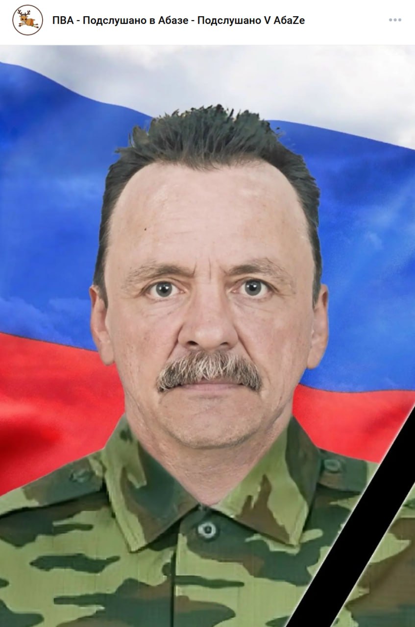 Gromov Yuriy Aleksandrovich