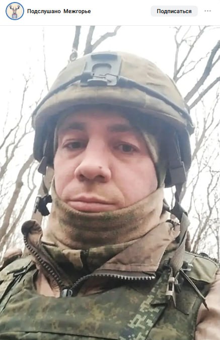 Тарасов Игорь Юрьевич