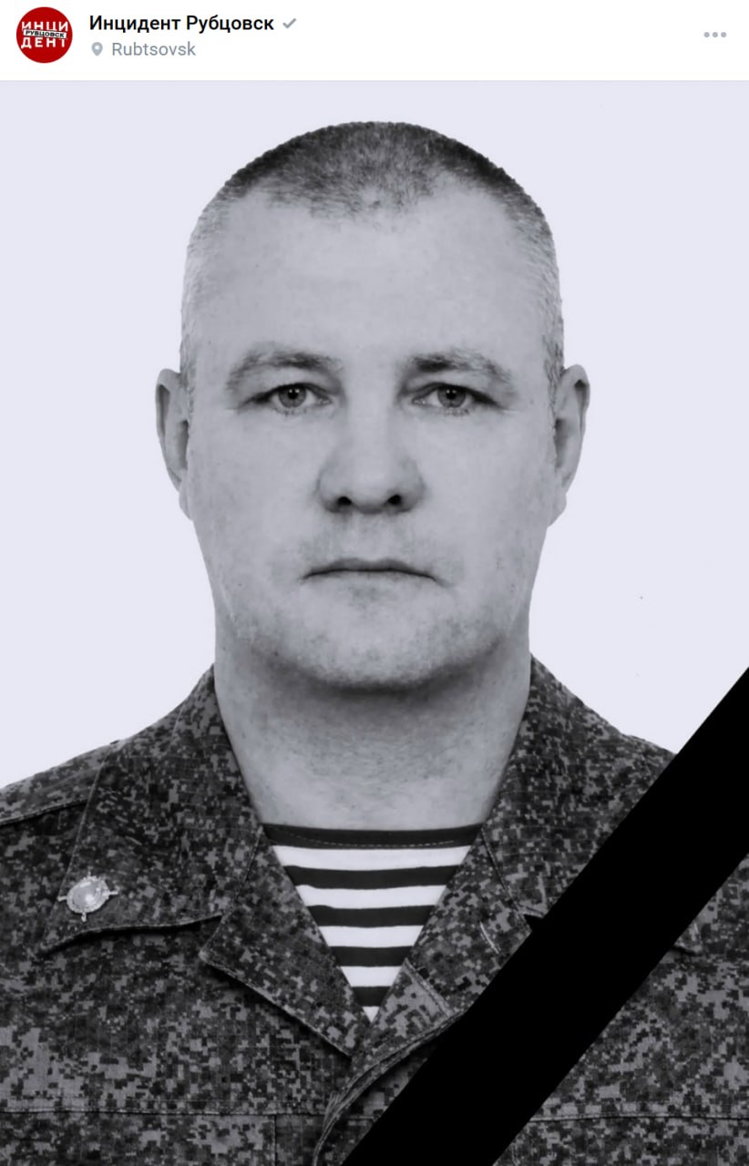 Suslyakov (Ilinenko) Aleksandr Leonidovich
