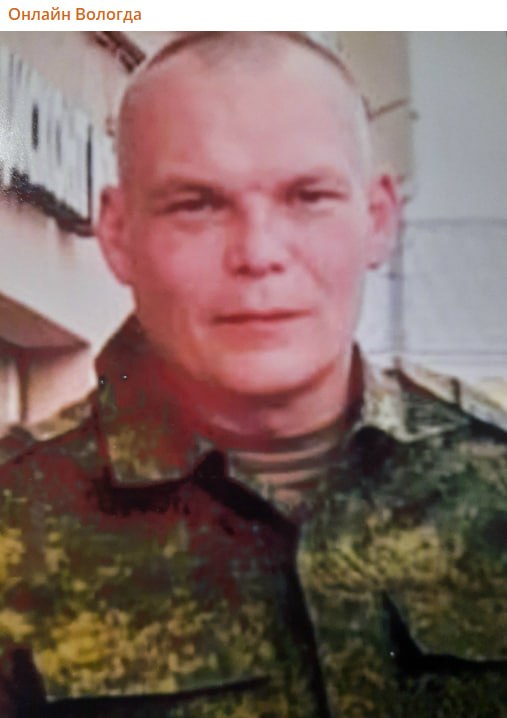 Panov Maksim Valentinovich