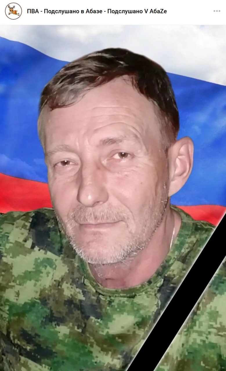 Kashchaev Aleksandr Gennadevich