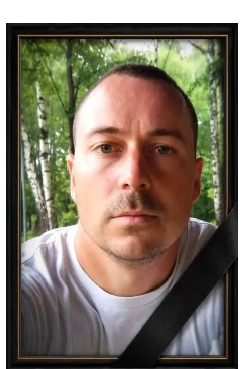 Shpey Artur Aleksandrovich