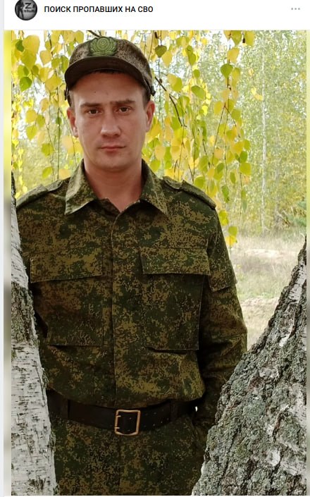 Barabash Evgeniy Andreevich