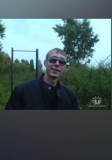 Baranov Ruslan Vyacheslavovich