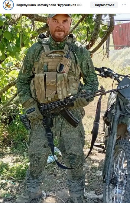 Akhmetov Rafail Ramilevich